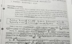 考博英语真题需做几遍才够？