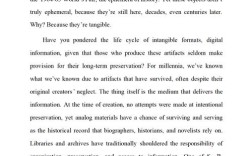 2025考研英语一真题难度如何？