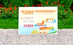 四川农业大学考博难度如何？