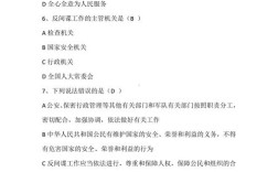 2025国考行测真题有何新变化？