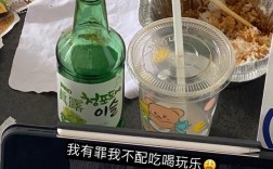 南京农业大学考博业务课