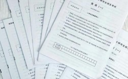 考研英语基础差，用什么资料逆袭？