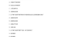 历年国考申论真题答案怎么用？