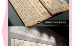 川大古典文献学考博，有何备考要点？