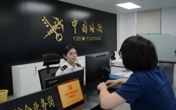 2025国考汕头海关招考何时开始？