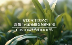 渭南烟草客服电话，渭南烟草客服电话是多少