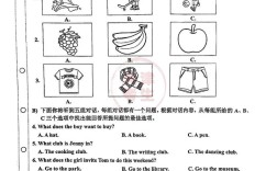 2025国考天津红桥招考有何变化？