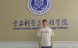 中国农科院2025考博何时报名？有何新要求？