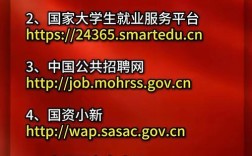 2818国考招聘公告有哪些新变化？