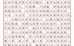 国考2025申论答题，如何高效提分？