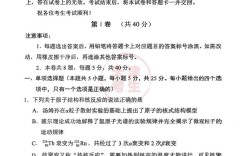 天津2025国考答案何时公布？