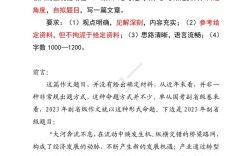 2025国考申论范文如何高效备考？