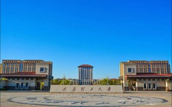 太原理工矿业工程考博有何报考要求？