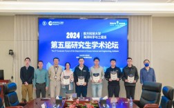 南京医科大学考博论坛有何干货？