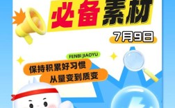 2025年6月考博公告何时发布？