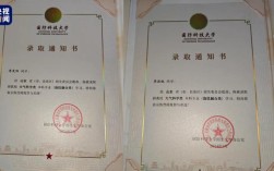 国防科大考博审核标准是什么？