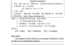 中科院考博英语作文模板真的有用吗？