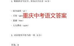重庆巫山2025国考何时报名？
