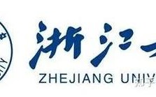 浙江大学历史文学院考博有何新要求？