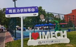 中科院外国语学院考博有何新要求？