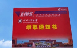 河北工程大学研究生考博有何途径？