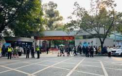 2025国考南京考场