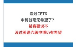 考博英语复核出错，有人遇到过吗？