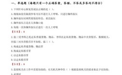 2025国考汕头招录有何变化？