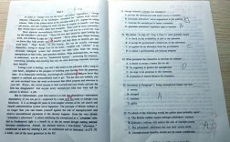 湖南大学考研英语教育如何备考？