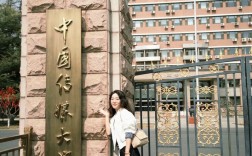 中国传媒大学考博英语有何备考重点？