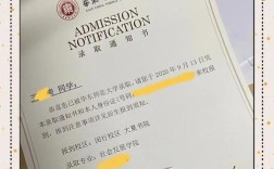 复旦马院考博参考书有哪些？