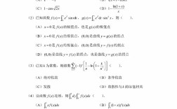 2025考研数学一难度会大幅提升吗？