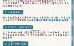 跨专业考研的界限到底怎么划？