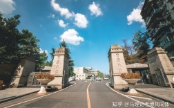 重大考博流程是怎样的？