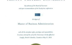 国外硕士考博国内认可吗？