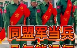 2025国考退役士兵有何优待政策？