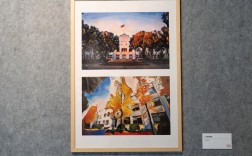 闽南师范大学考研美术怎么准备？