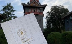 四川大学考博参考书在哪