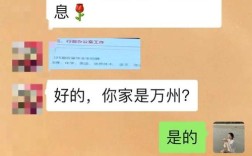 考博推荐书盖章晚会有影响吗？