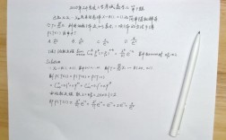 2025数三真题难度如何？