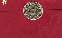 北师大文学院考研怎么准备？