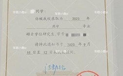四川大学医学考博参考书有哪些？