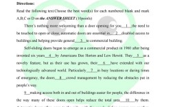 2008考研英语真题答案是否真实？