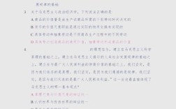 2025国考行测真题难度如何？