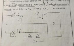 三峡大学考研电路难度究竟如何？
