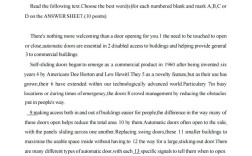 考研英语一客观题50分怎么提？