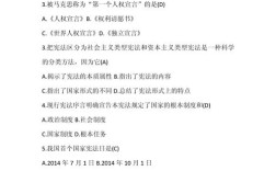 国考2025何时报名？有哪些新变化？