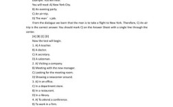 西南大学英语专业考博题有何特点？