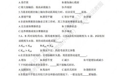 西南大学机械考研真题难度如何？