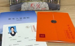 中央民族大学考博审核制有何新变化？